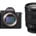 Фотоаппарат Sony A7 mark III с объективом FE 24-105 f/4 G