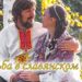 Видеосъемка свадьбы в славянском стиле - обложка статьи