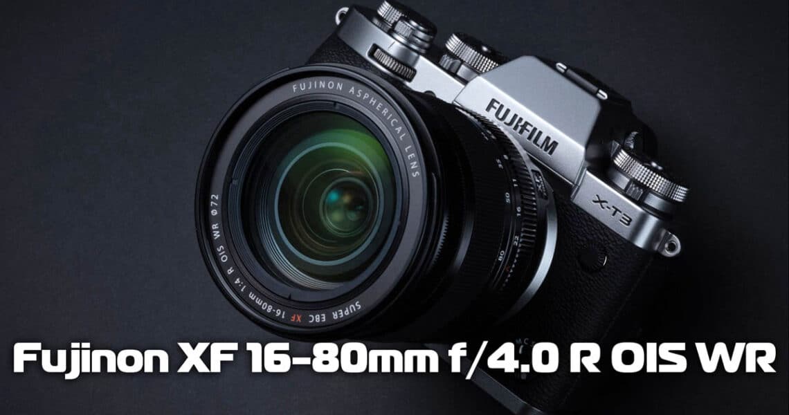 Объектив Fujinon XF 16-80mm f/4.0 R OIS WR обложка статьи