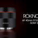 Объектив Rokinon AF 45mm f/1.8 FE для Sony E - обложка статьи