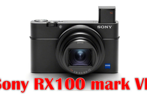Фотоаппарат Sony Cyber-shot DSC-RX100 VII - обложка статьи