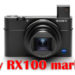 Фотоаппарат Sony Cyber-shot DSC-RX100 VII - обложка статьи