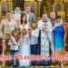 Видеосъемка венчания в Благовещенском соборе - обложка статьи