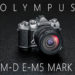 беззеркальный фотоаппарат Olympus OM-D E-M5 Mark III - обложка статьи