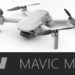 Квадрокоптер DJI Mavic Mini - обложка статьи