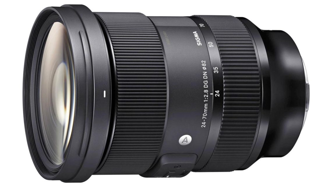 Полнокадровый объектив Sigma 24-70mm f/2.8 DG DN Art - вид сбоку