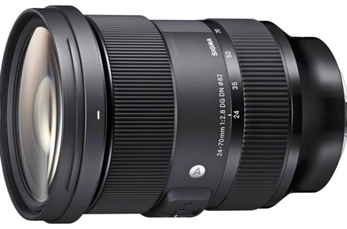 Полнокадровый объектив Sigma 24-70mm f/2.8 DG DN Art - вид сбоку