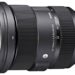 Полнокадровый объектив Sigma 24-70mm f/2.8 DG DN Art - вид сбоку