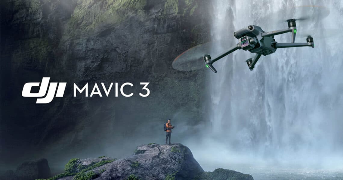 Квадрокоптер DJI Mavic 3 - обложка статьи