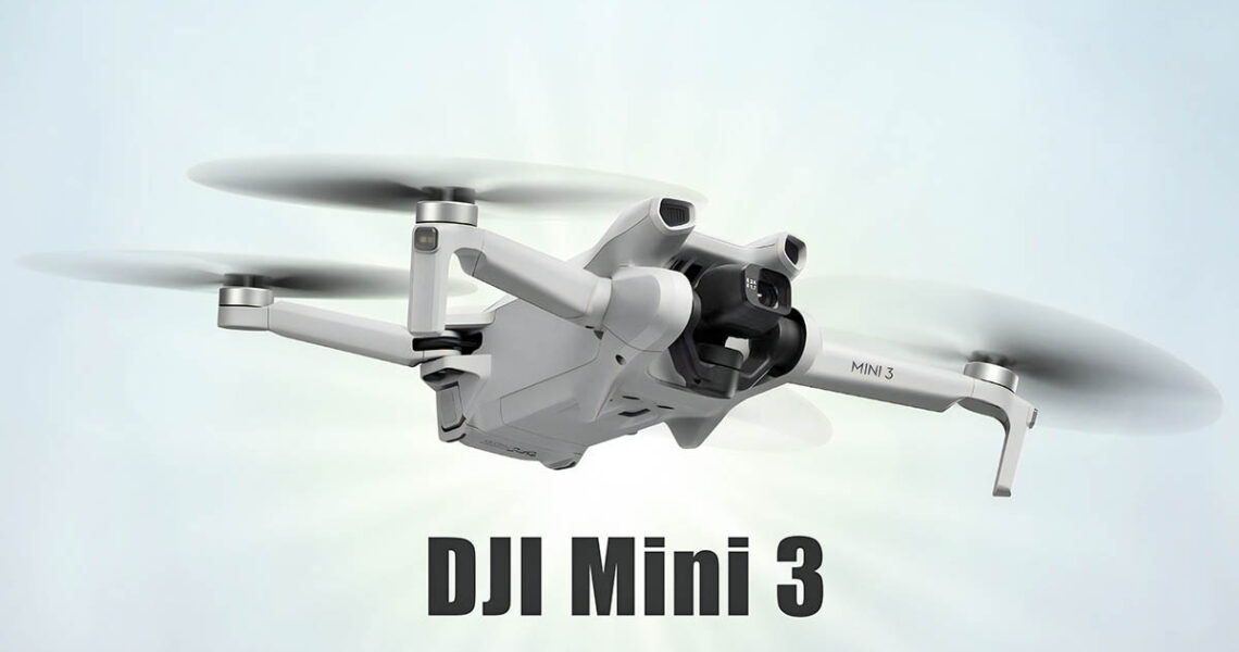 Квадрокоптер DJI Mini 3 - обложка статьи