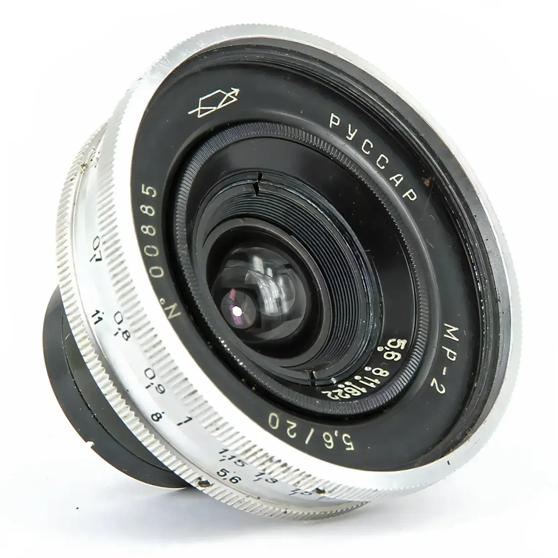 Объектив Руссар МР-2 20/5,6