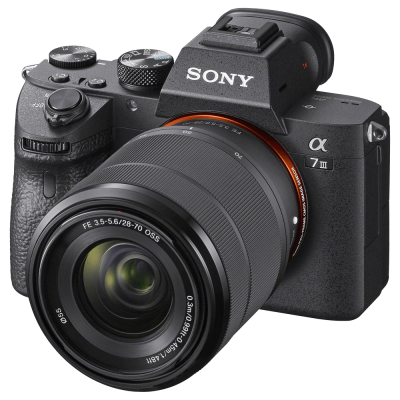 Фотоаппарат Sony A7 III png Фотоаппарат Sony A7 III png